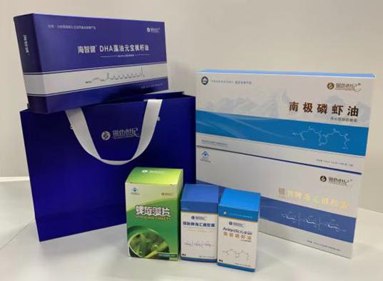 郑东包装盒定制